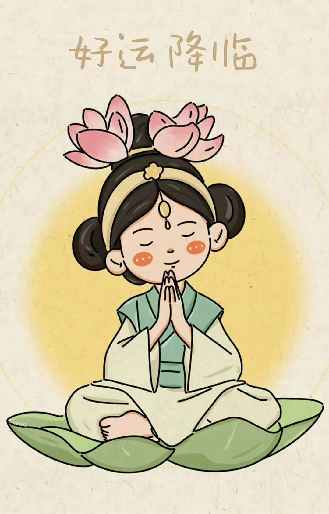 头像