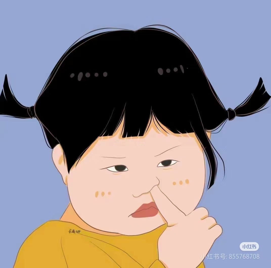 头像