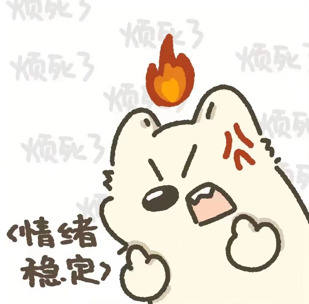 头像