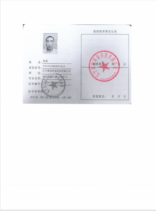 3f7687116e1048795d0c38d62c3af58.png