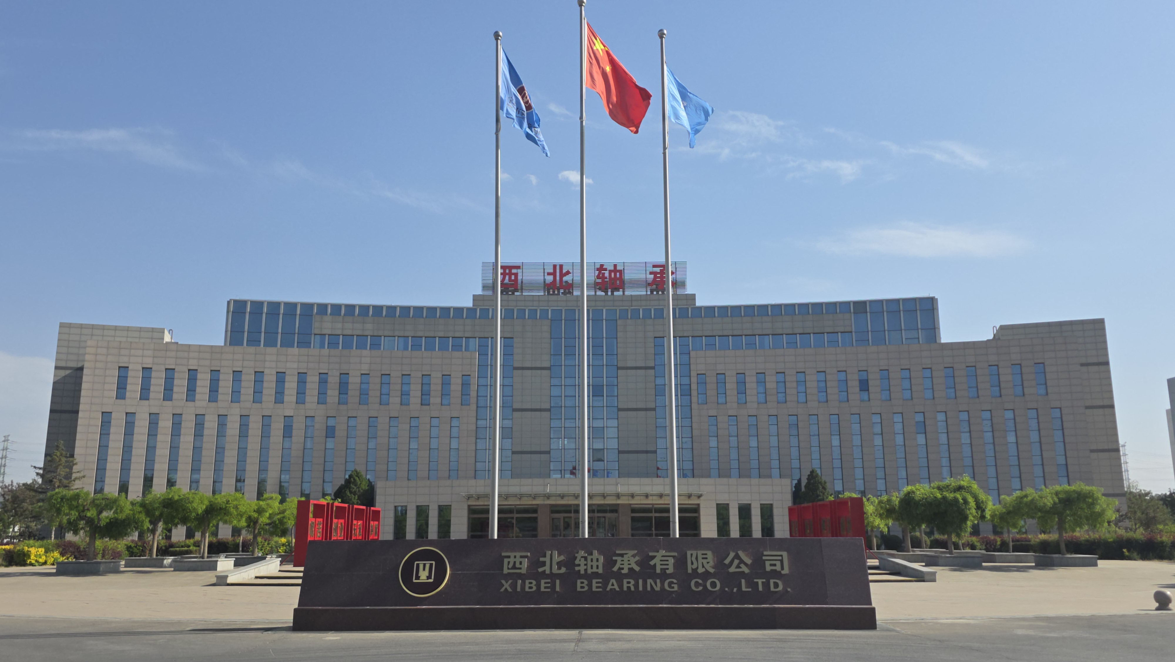 微信图片_20260506163825_57_63.jpg