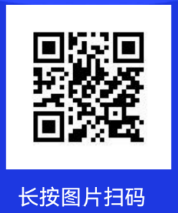 问卷调查二维码.png