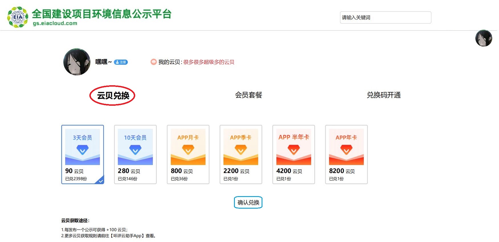 图4.jpg