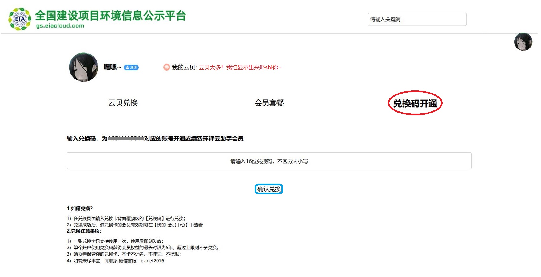 图6.jpg