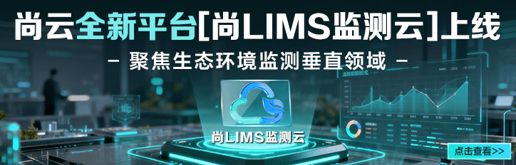 尚云互联媒体矩阵新启航